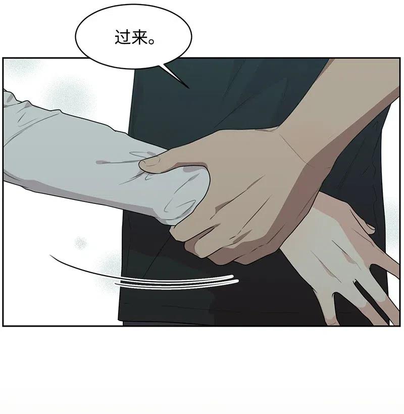 71 送别会65
