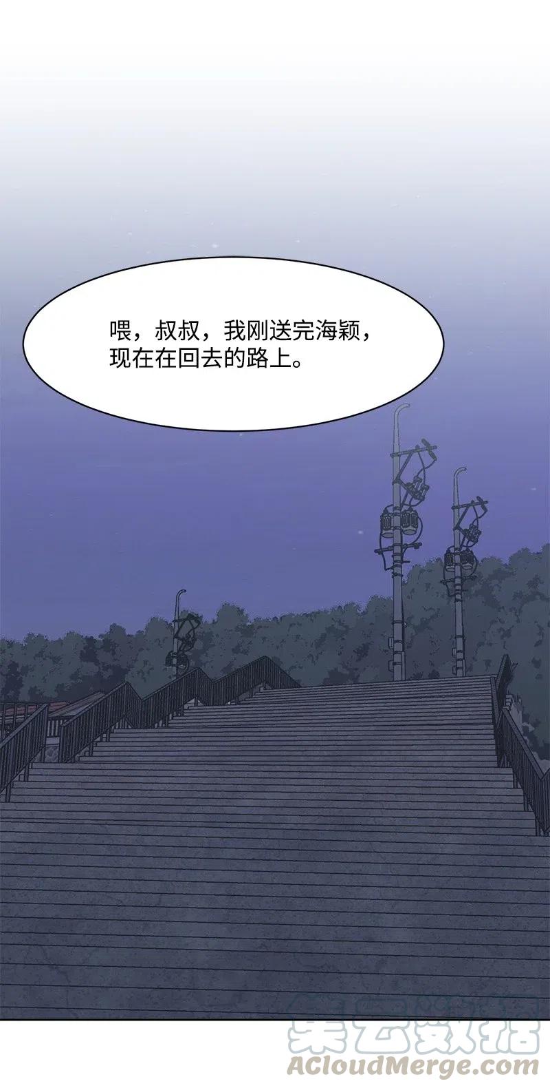 71 送别会67
