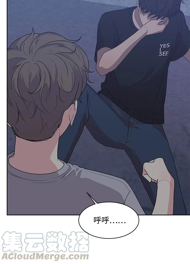 71 送别会73