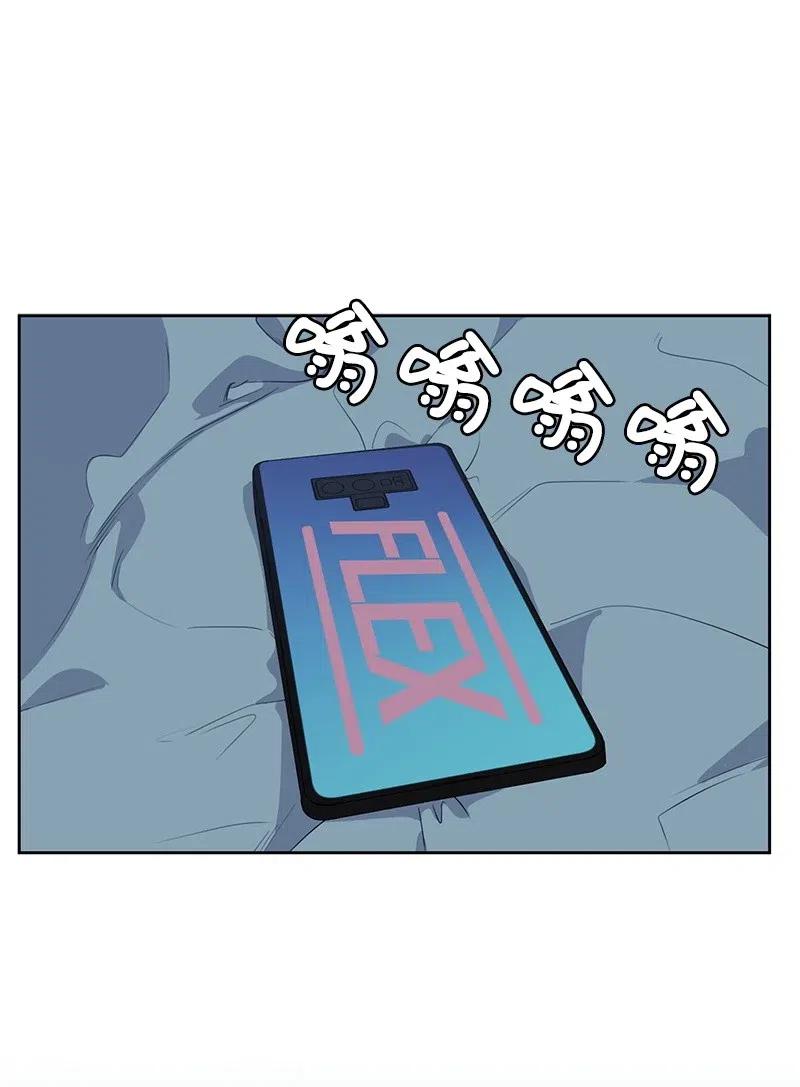 71 送别会8