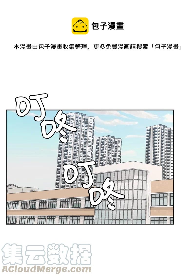 75 出现裂痕0