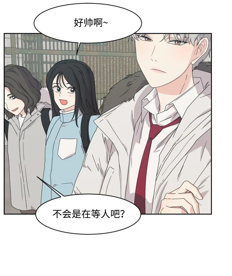 75 出现裂痕10