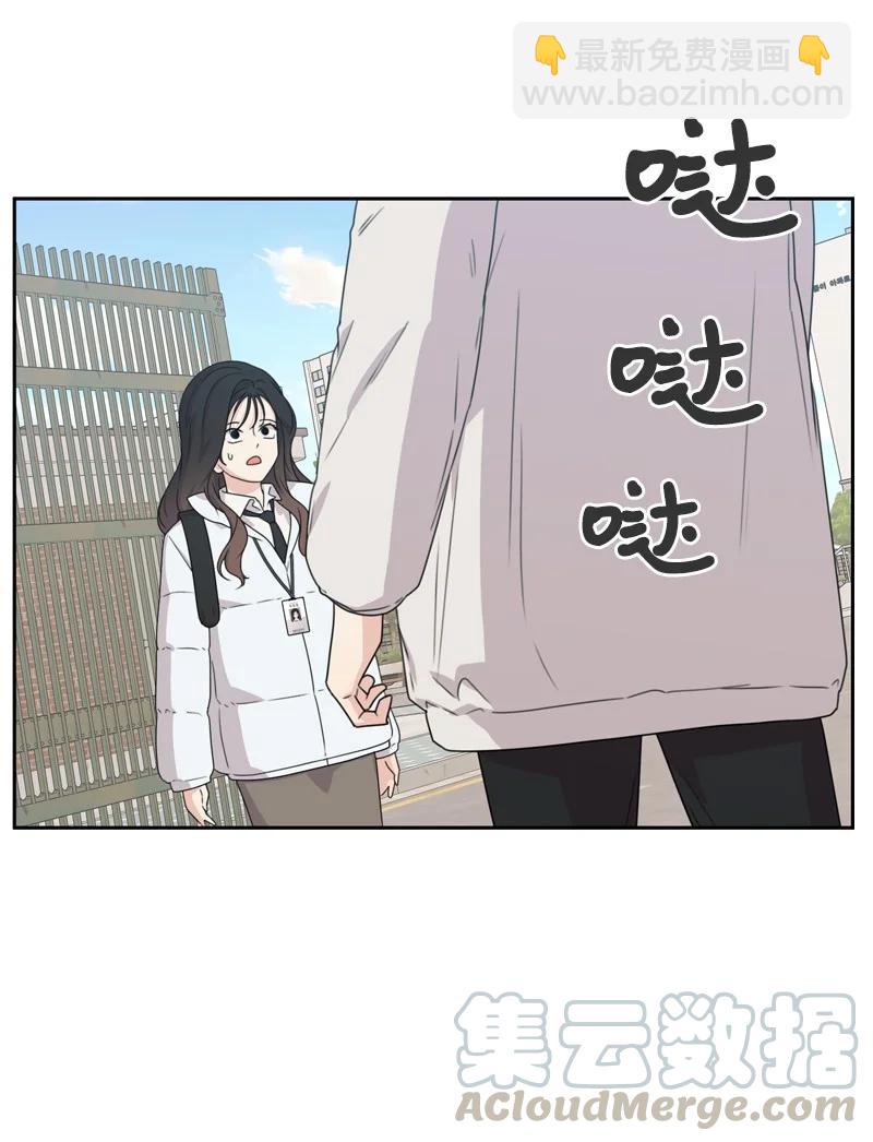 75 出现裂痕15
