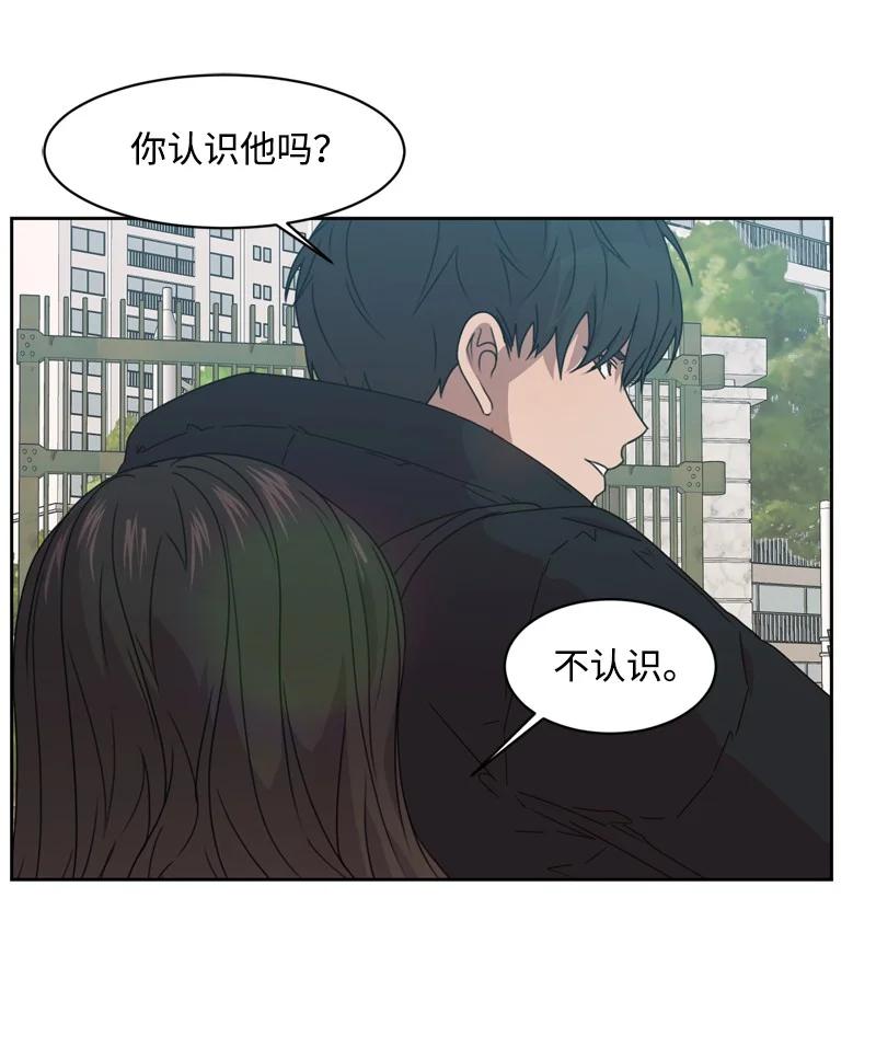 75 出现裂痕22