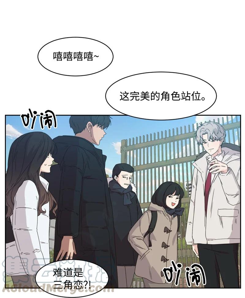 75 出现裂痕24