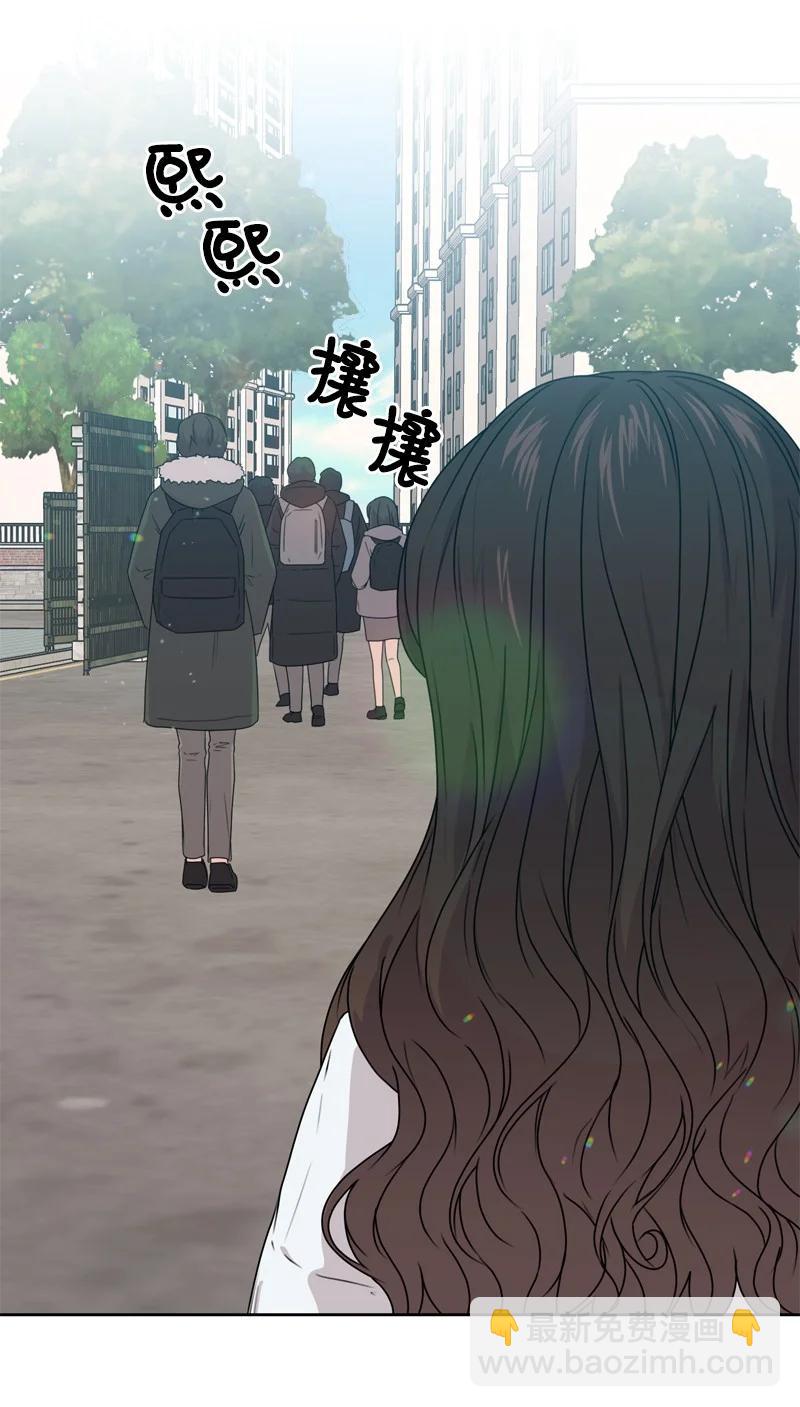 75 出现裂痕5
