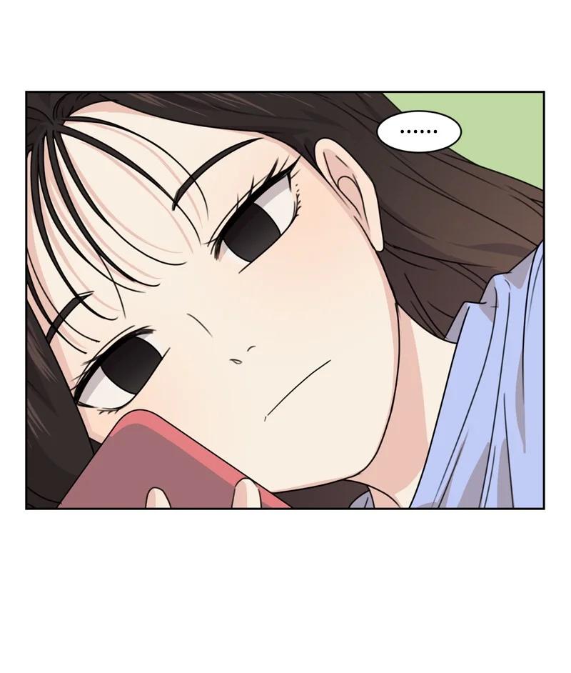 75 出现裂痕63
