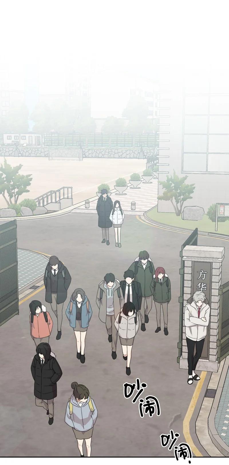 75 出现裂痕8