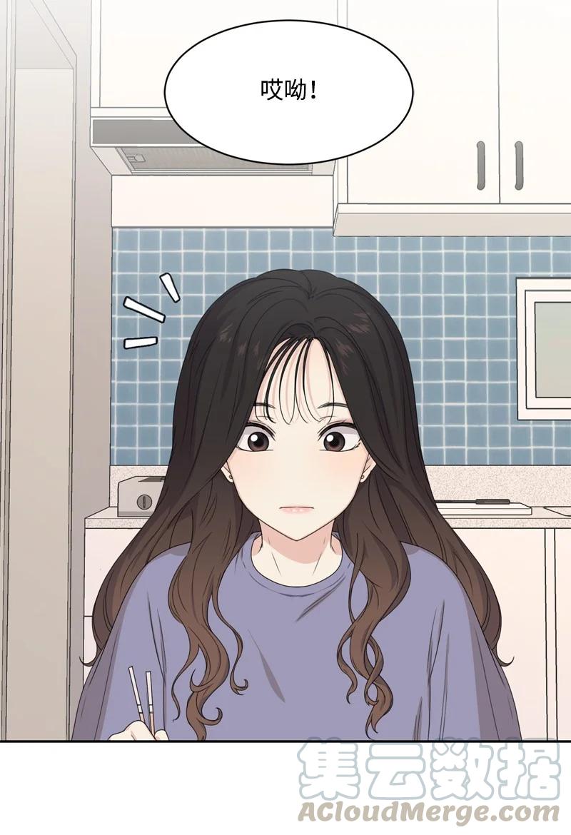 78 胡思乱想18