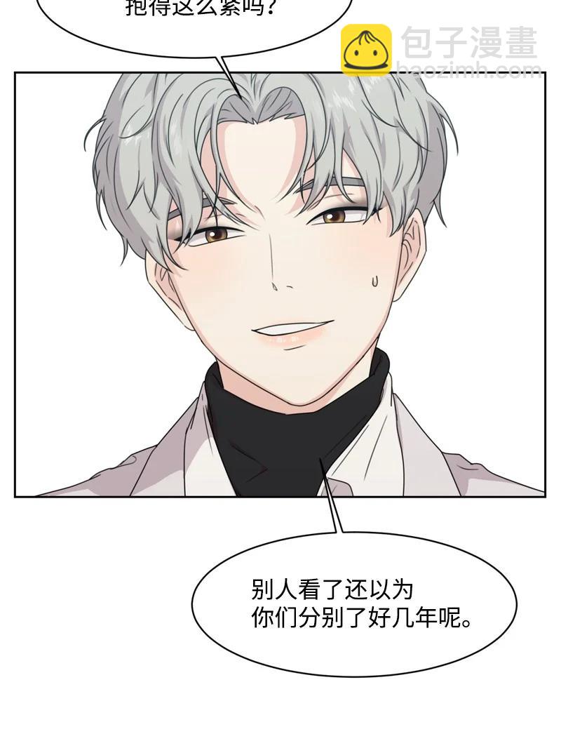 78 胡思乱想2