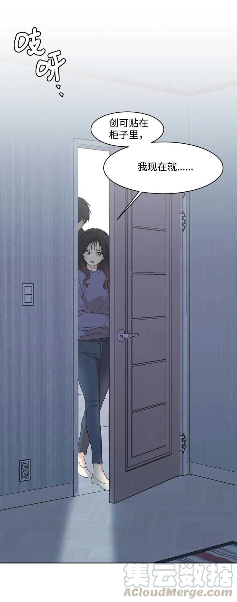78 胡思乱想21
