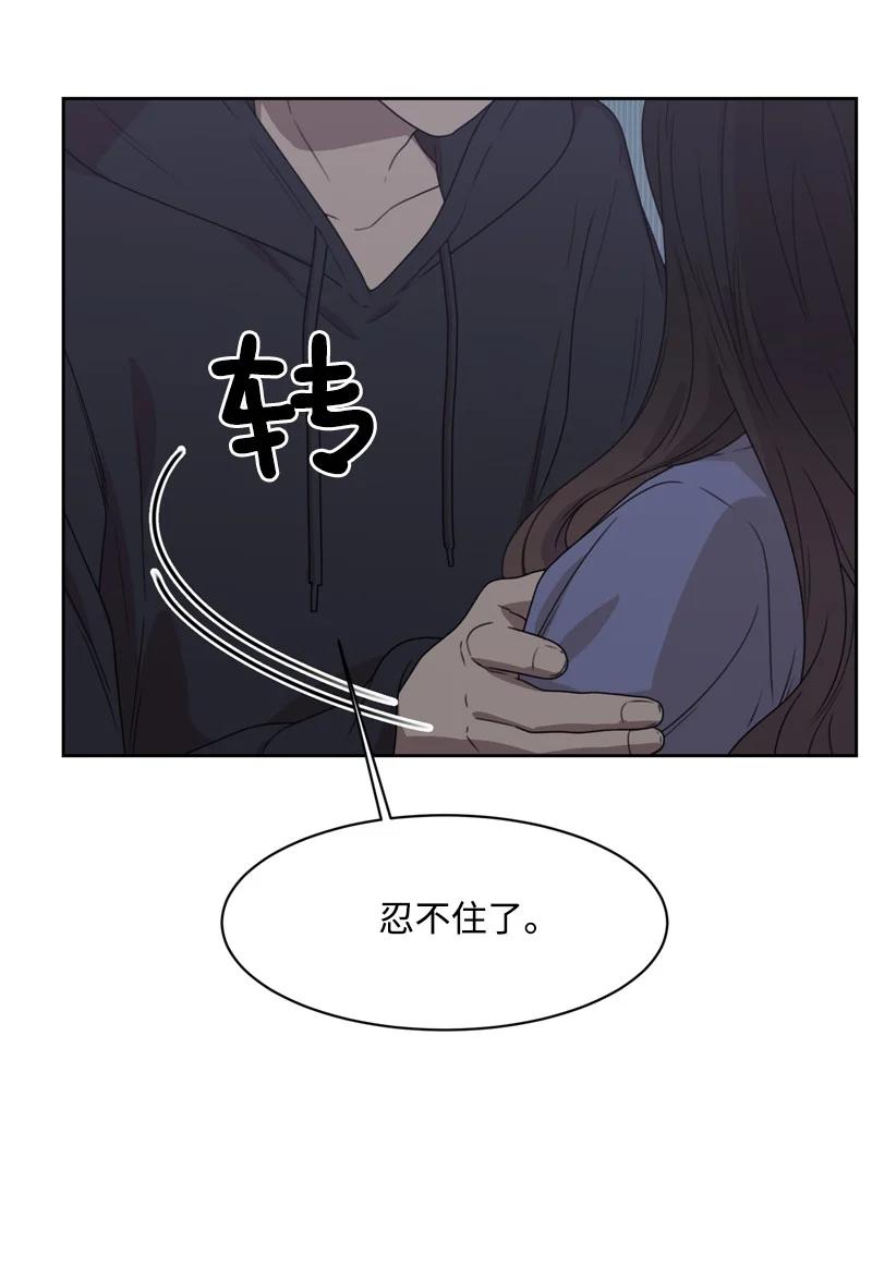 78 胡思乱想25