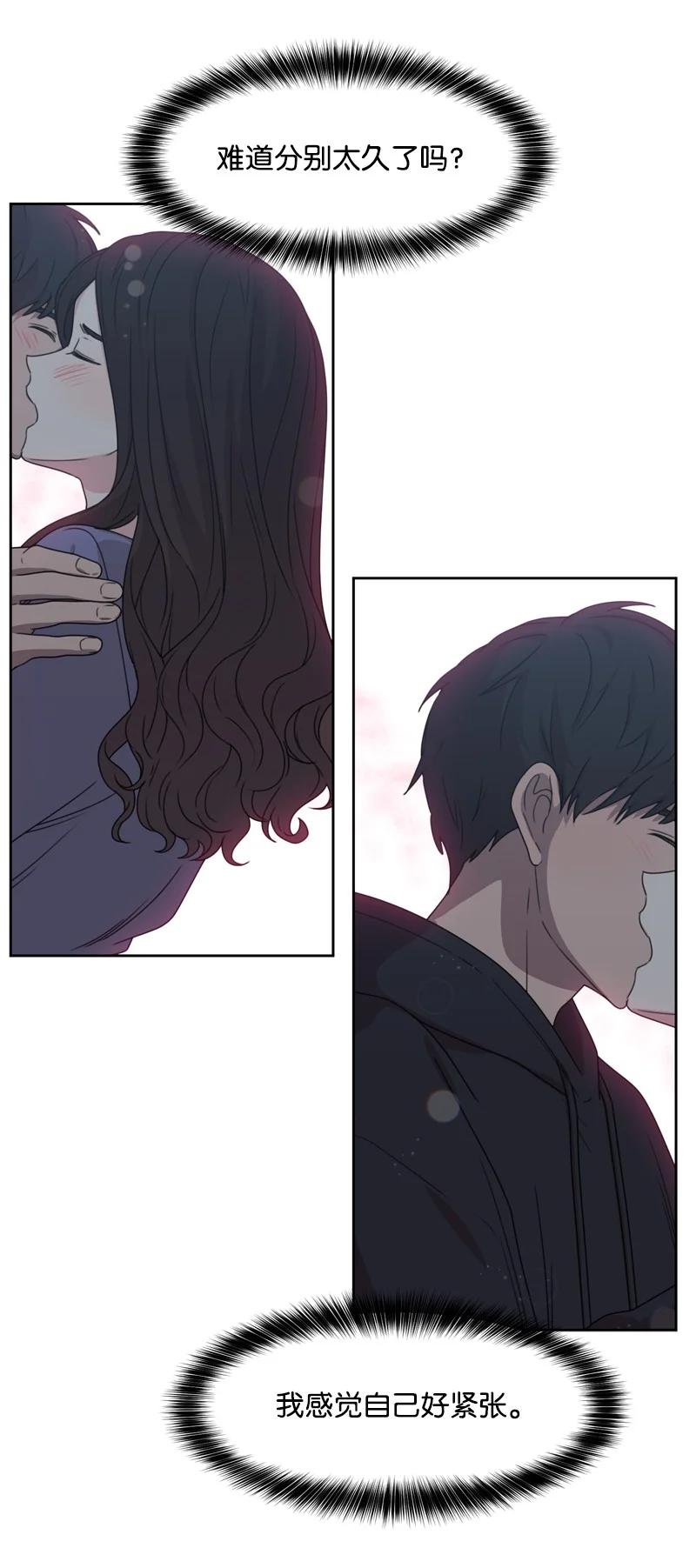 78 胡思乱想28