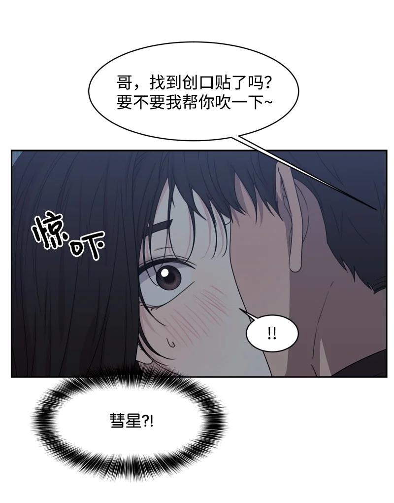 78 胡思乱想29