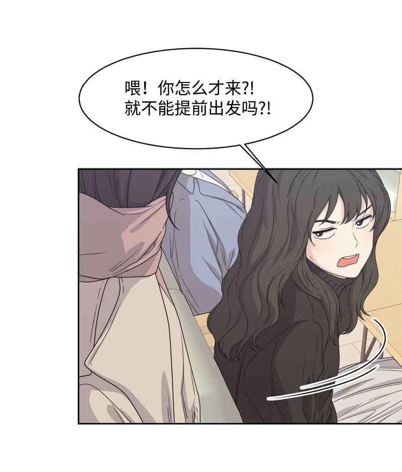78 胡思乱想41