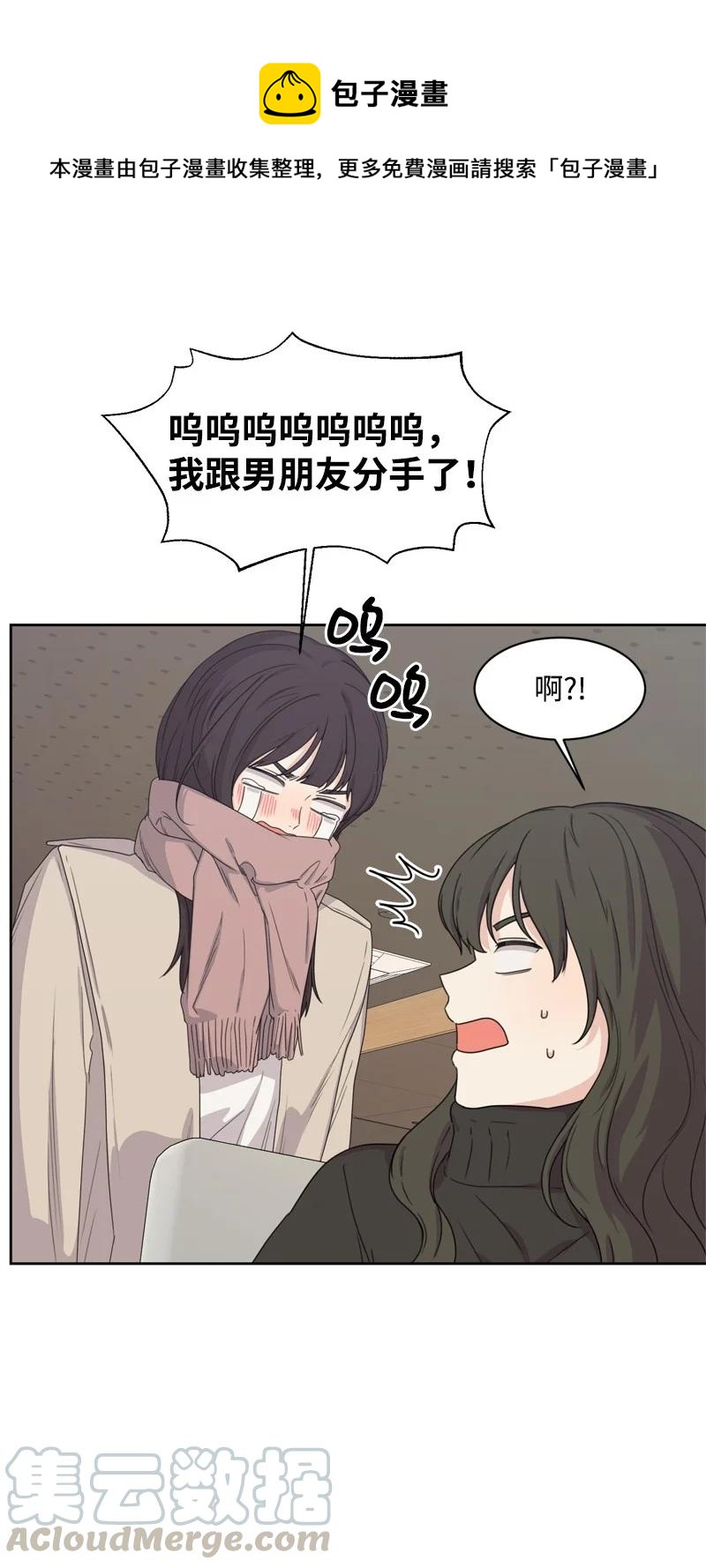 78 胡思乱想42