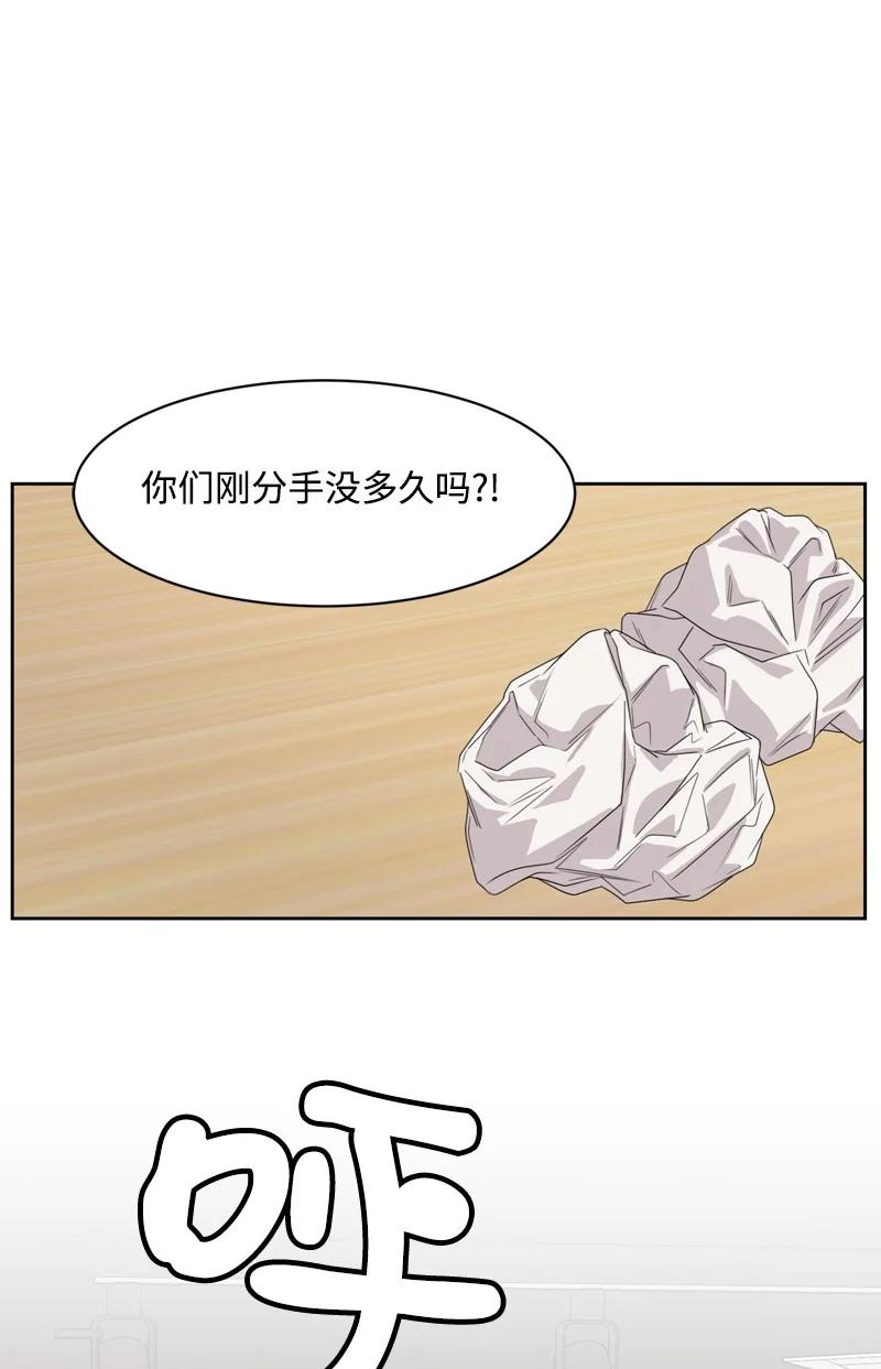 78 胡思乱想43