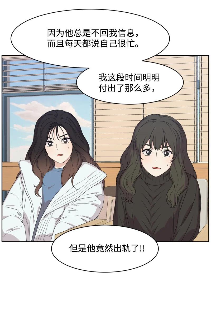 78 胡思乱想46