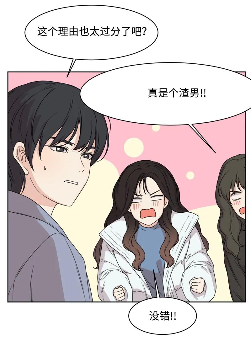 78 胡思乱想49