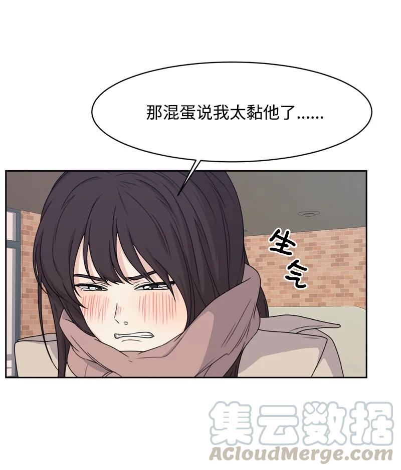 78 胡思乱想52