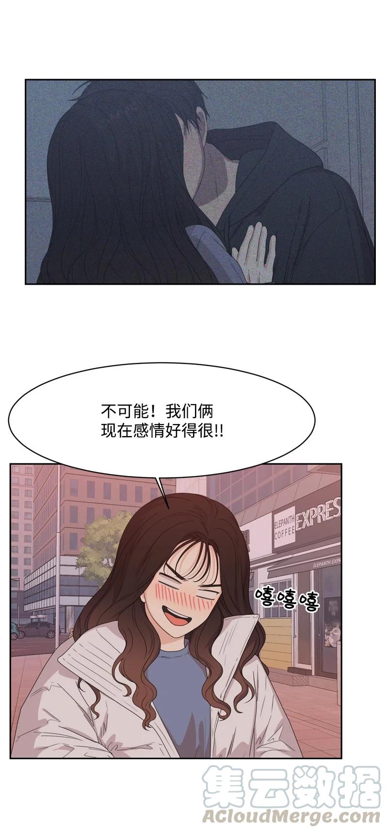 78 胡思乱想64