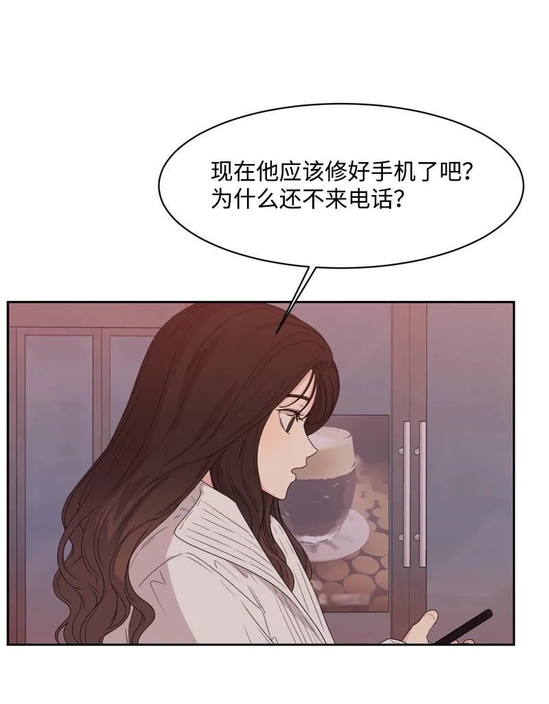 78 胡思乱想65