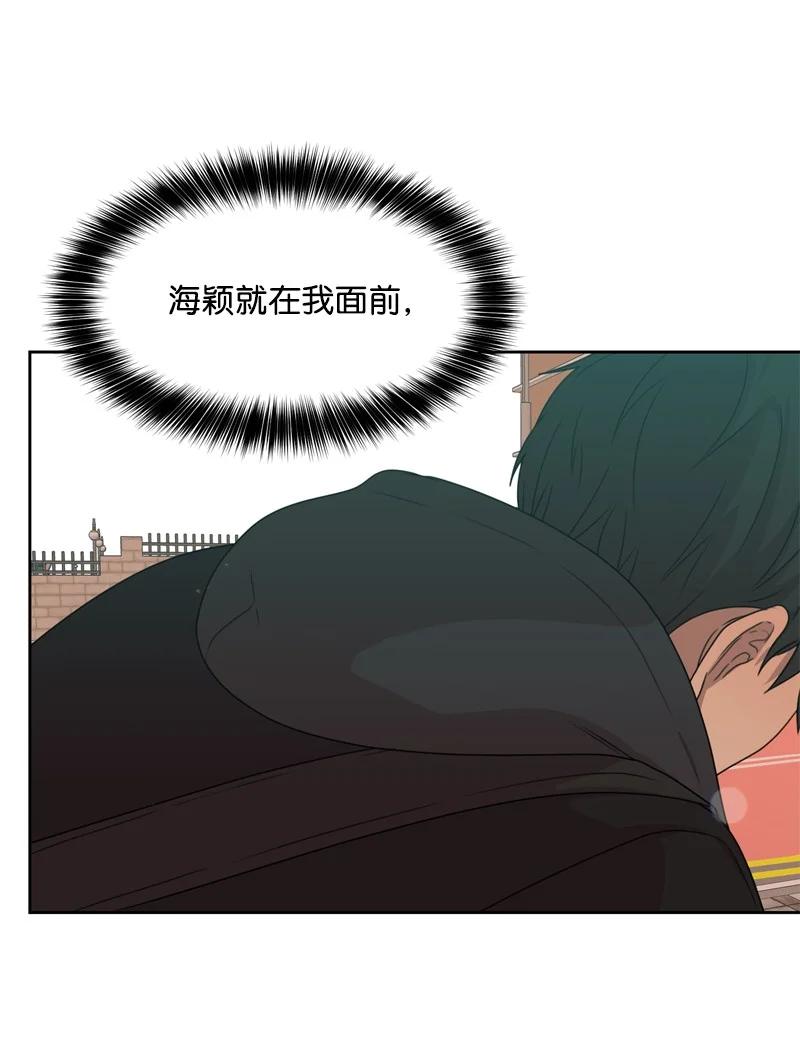 78 胡思乱想8