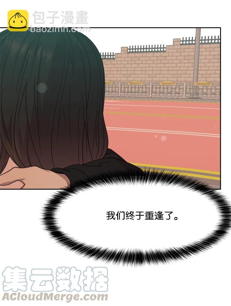 78 胡思乱想9