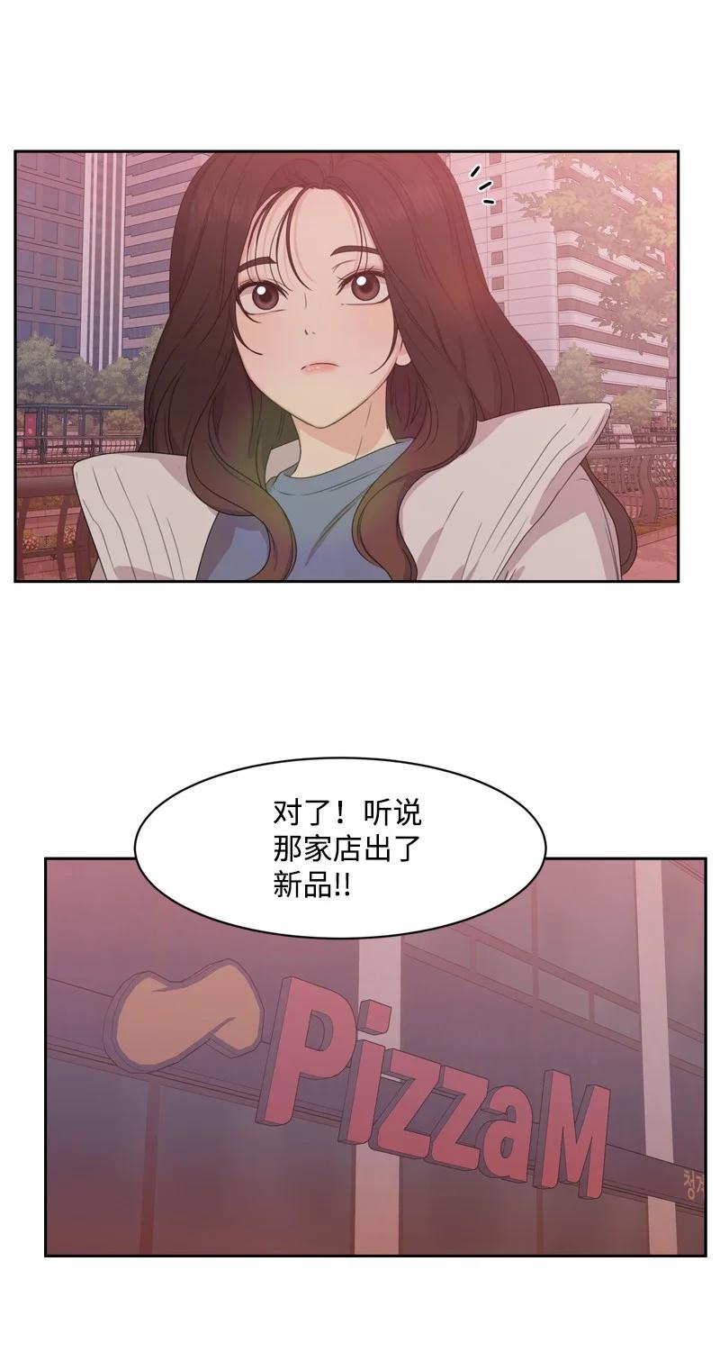 79 现实的打击25