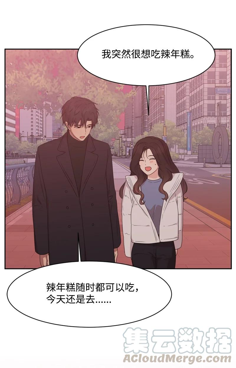 79 现实的打击27