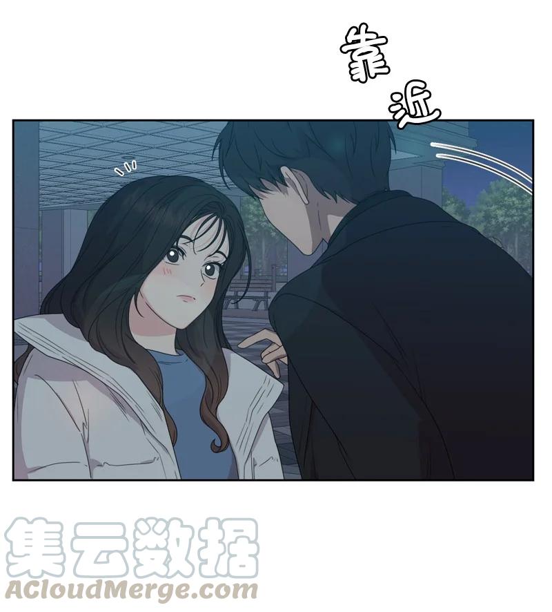 79 现实的打击45