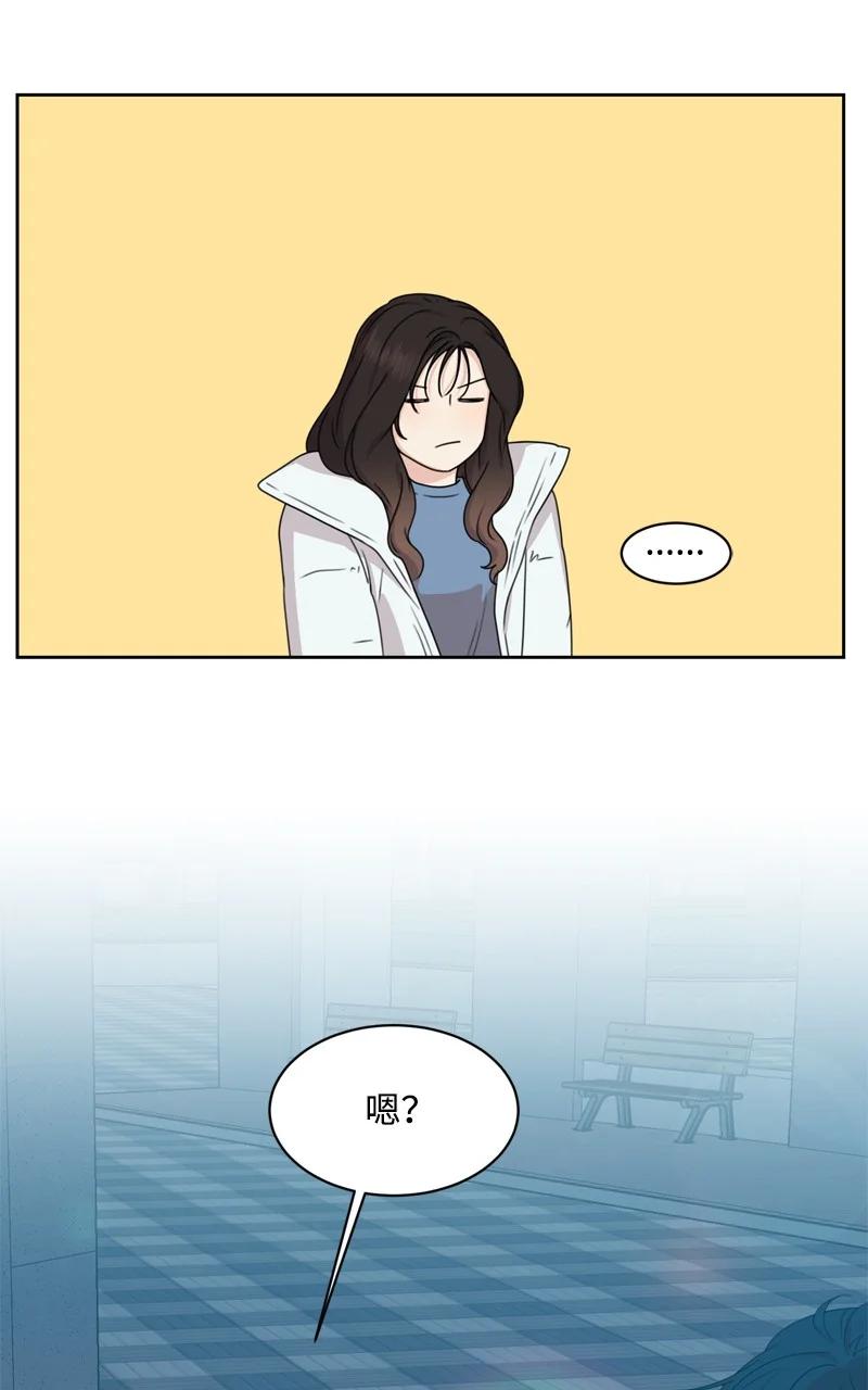 79 现实的打击47