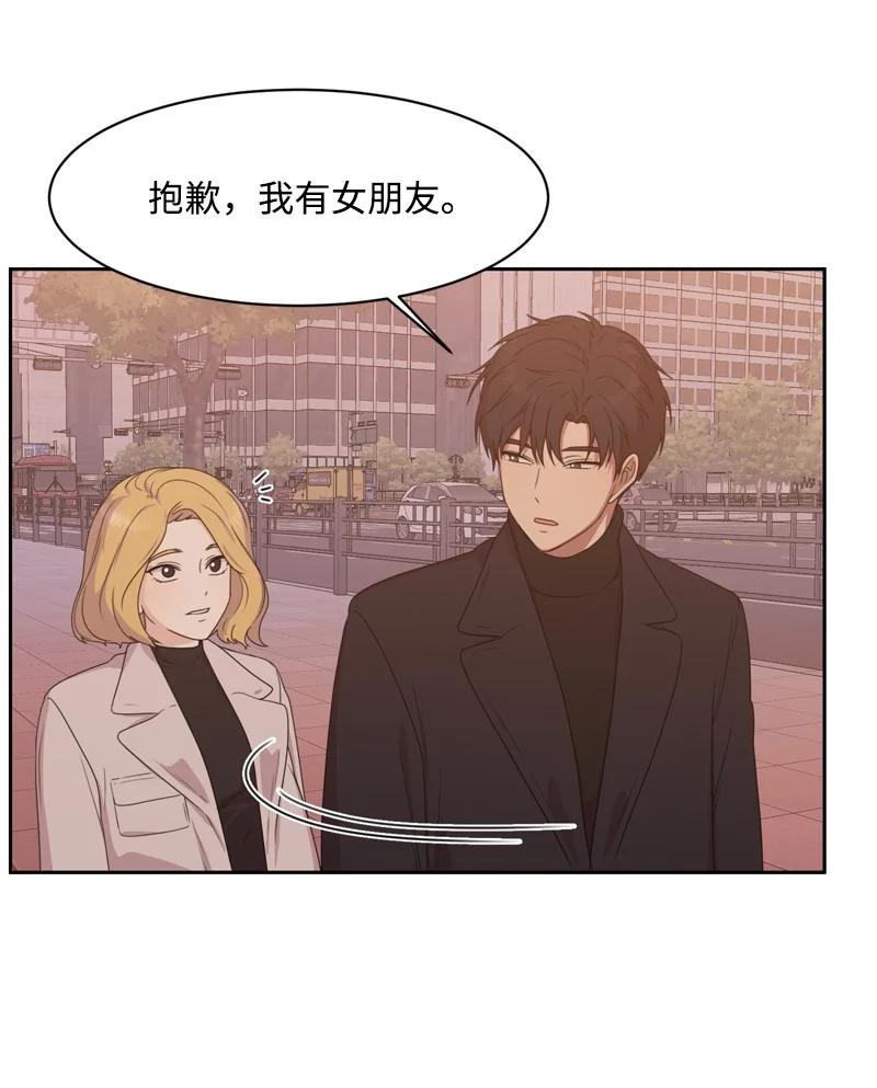 79 现实的打击5