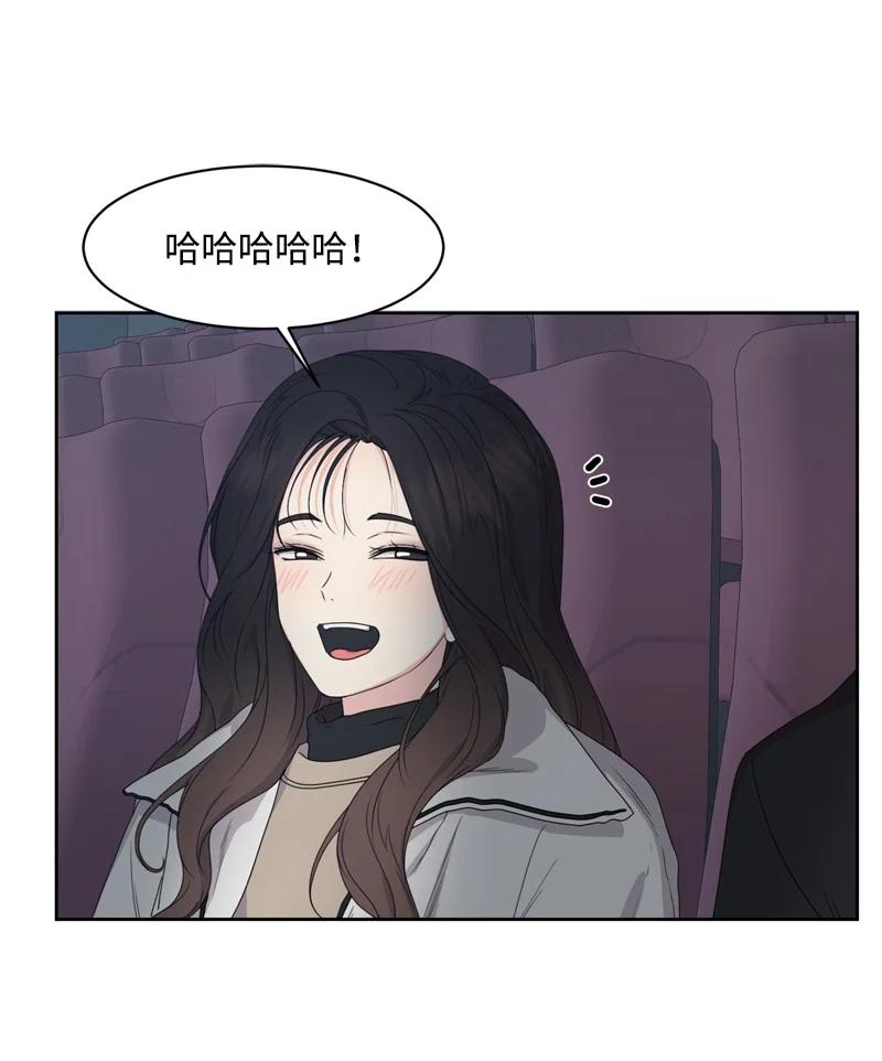 79 现实的打击56