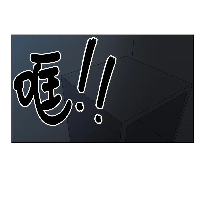79 现实的打击65