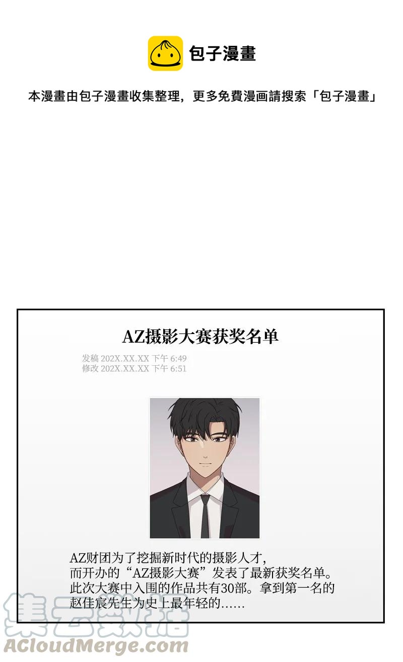 80 误会0