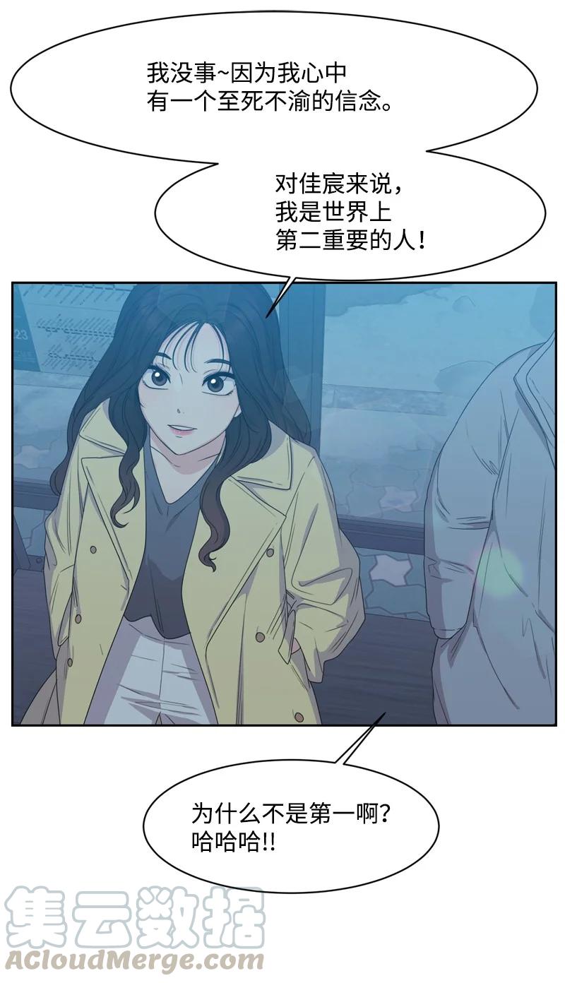 80 误会15