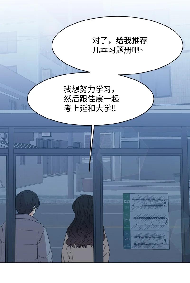 80 误会19