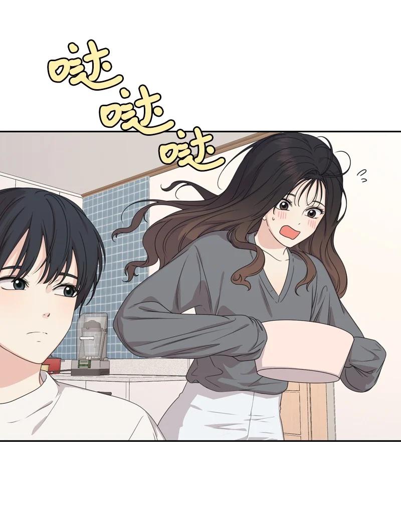 80 误会2