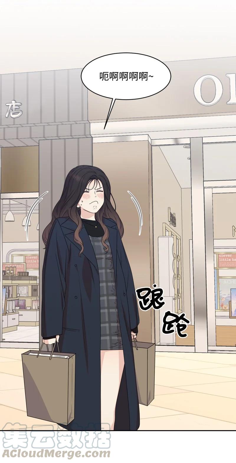 80 误会21