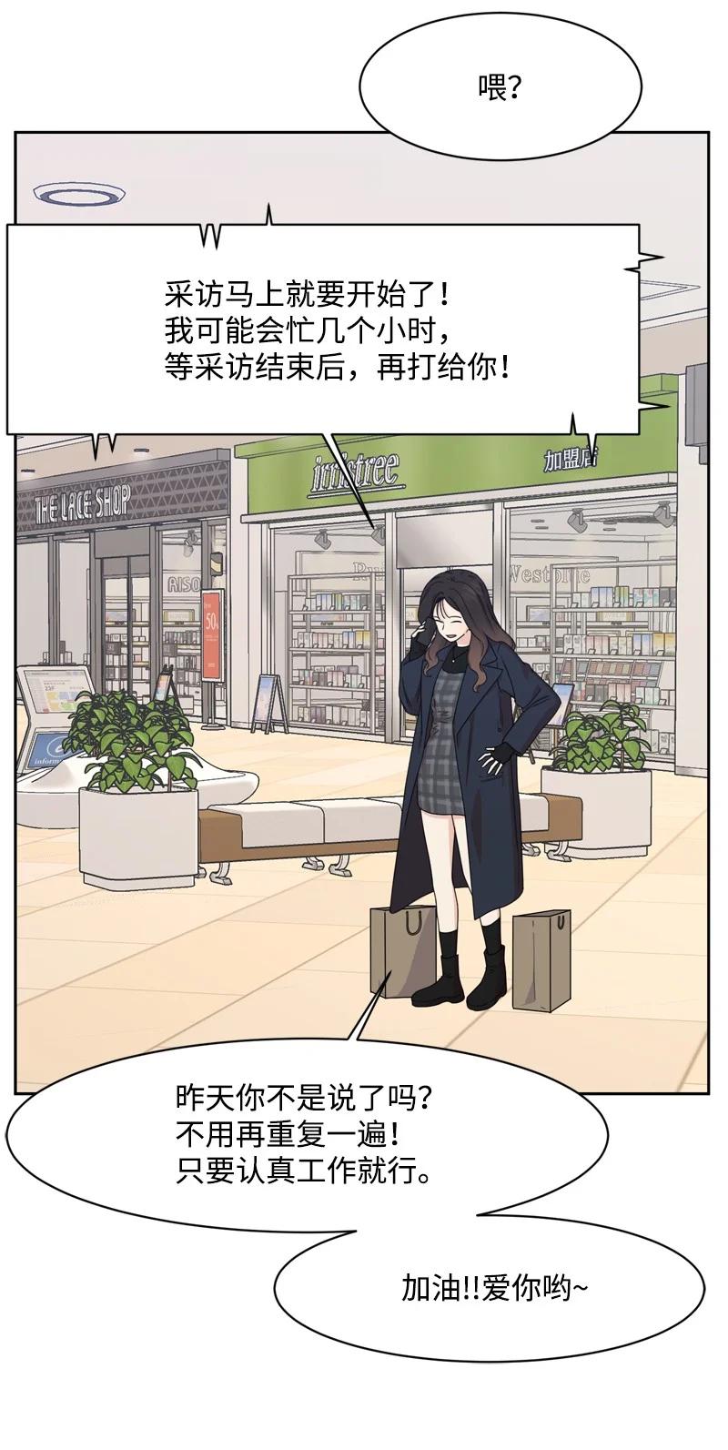 80 误会23