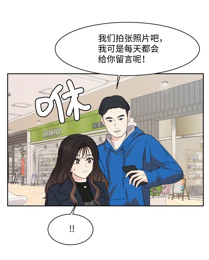 80 误会26