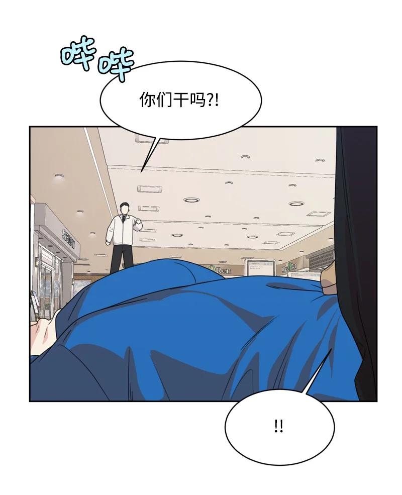 80 误会38