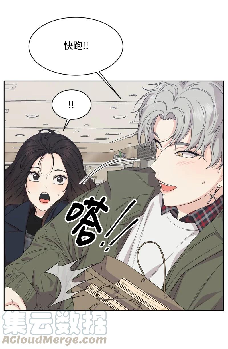 80 误会39