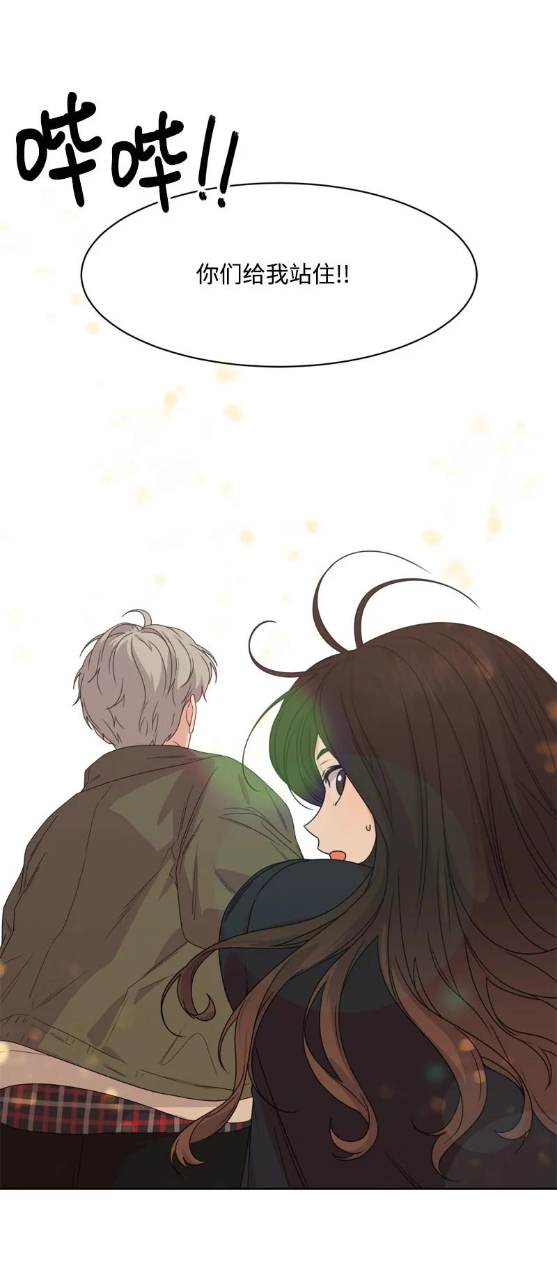 80 误会40
