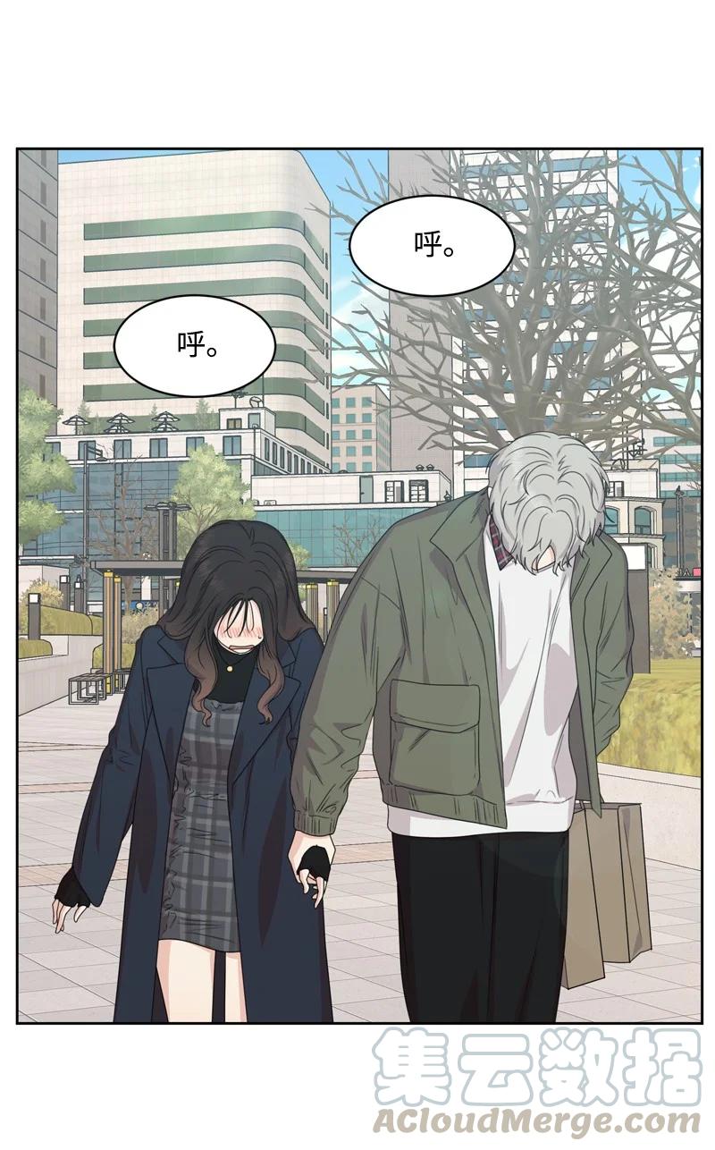 80 误会42