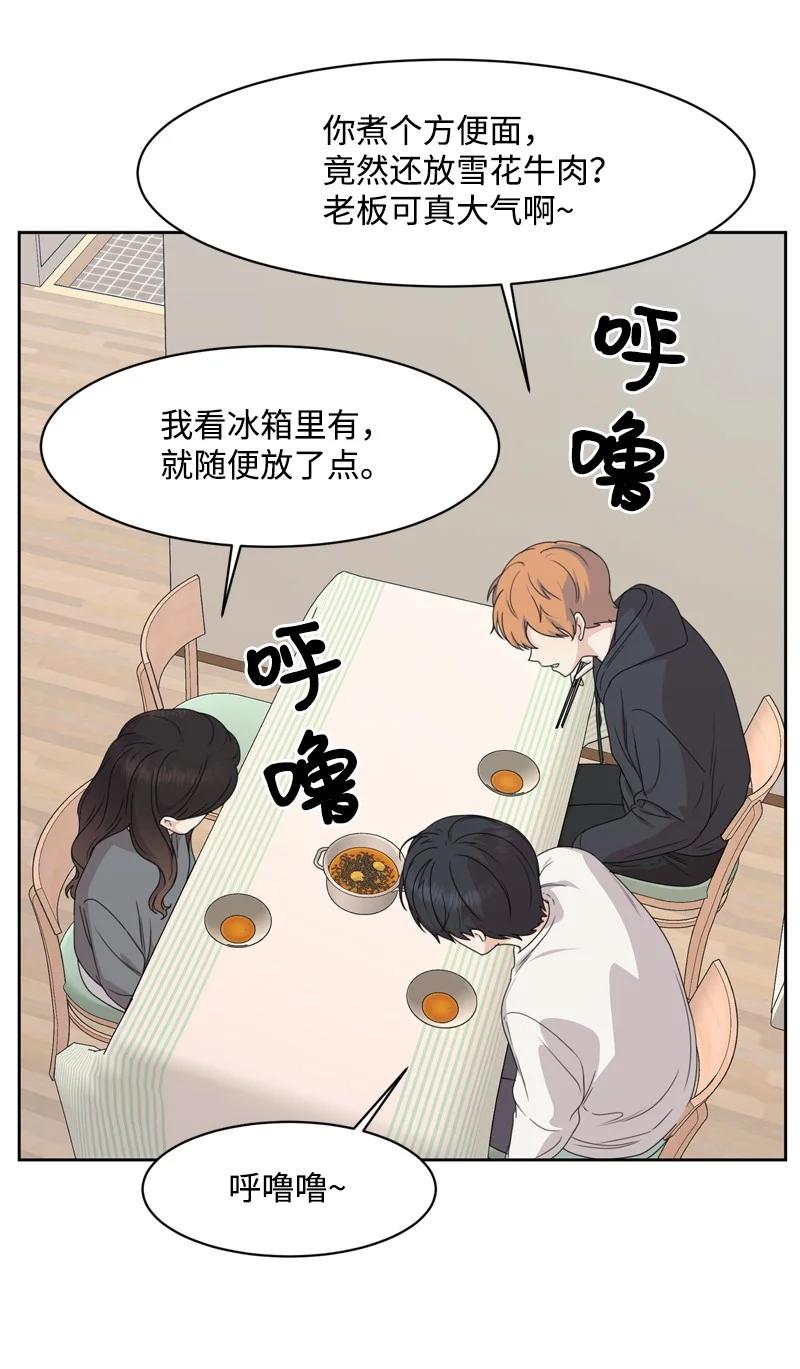 80 误会5