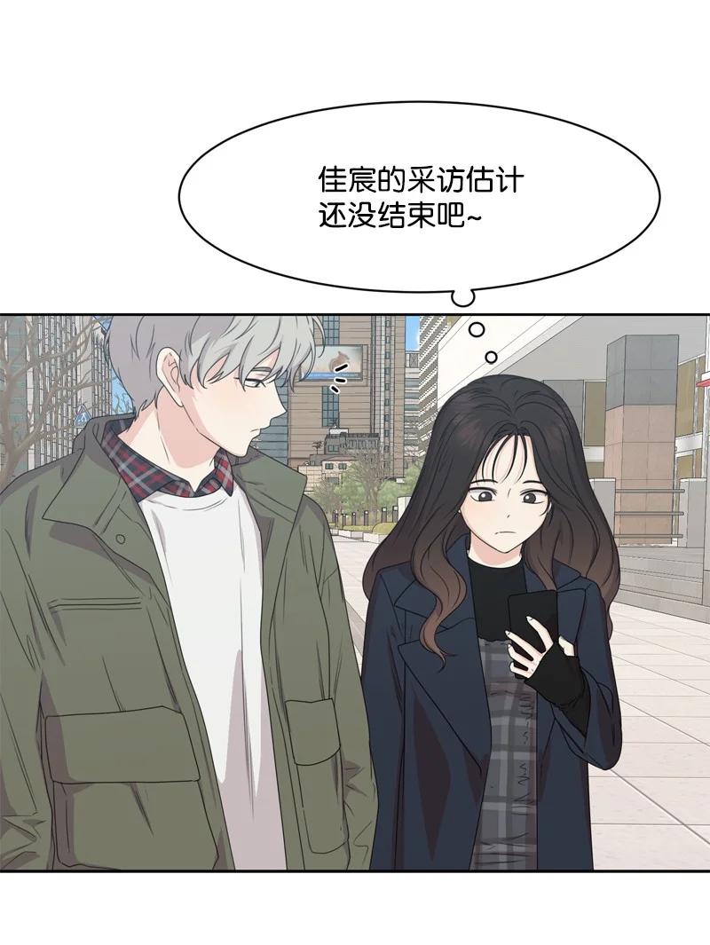 80 误会59