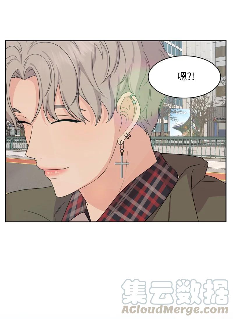 80 误会61
