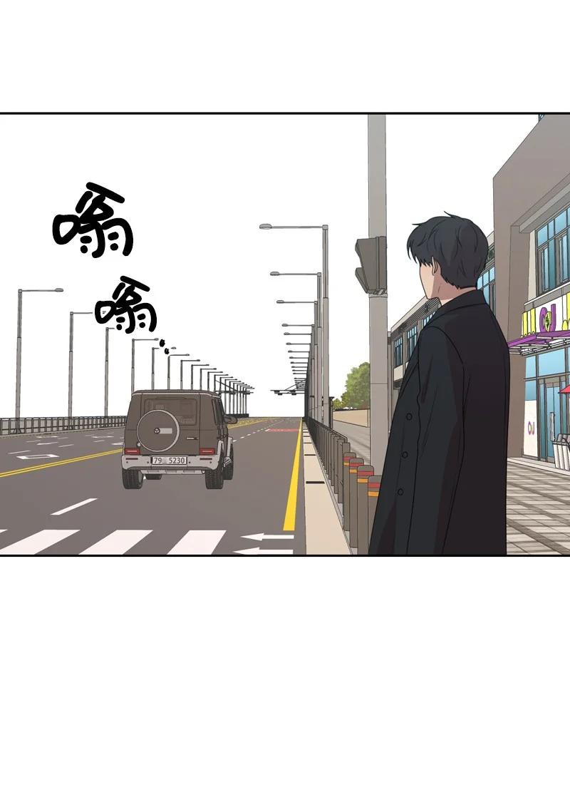 80 误会65